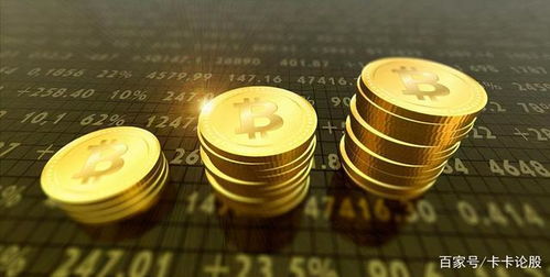 A股新材料之王 9只貴金屬龍頭，誰是最終贏家？